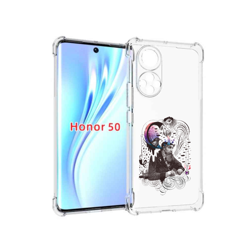 Чехол бампер MyPads абстракция думающий мужчина для Huawei Honor, Прозрачный, Tocco
Чехол бампер MyPads абстракция думающий мужчина для Huawei Honor, Прозрачный, Tocco