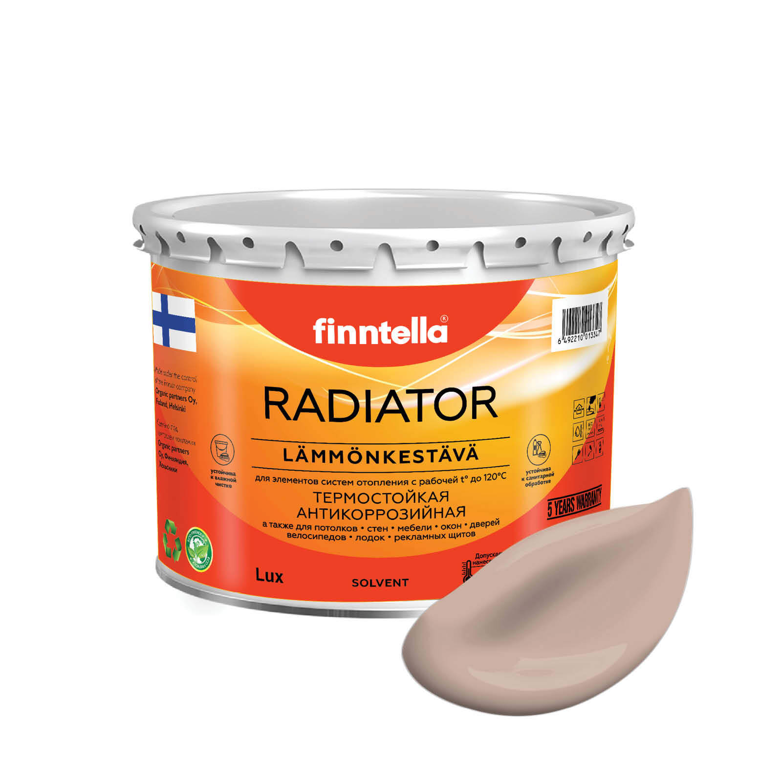 Краска RADIATOR, JAUHE теплый бежевый, 2,7л, RADIATOR специализированная для батарей и радиаторов отопления
Краска RADIATOR, JAUHE теплый бежевый, 2,7л, RADIATOR специализированная для батарей и радиаторов отопления