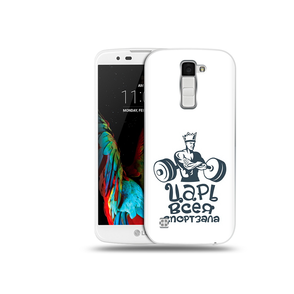 Чехол MyPads Tocco для LG K10 бодибилдинг царь спортзала (PT30014.80.239), Прозрачный, Tocco
Чехол MyPads Tocco для LG K10 бодибилдинг царь спортзала (PT30014.80.239), Прозрачный, Tocco