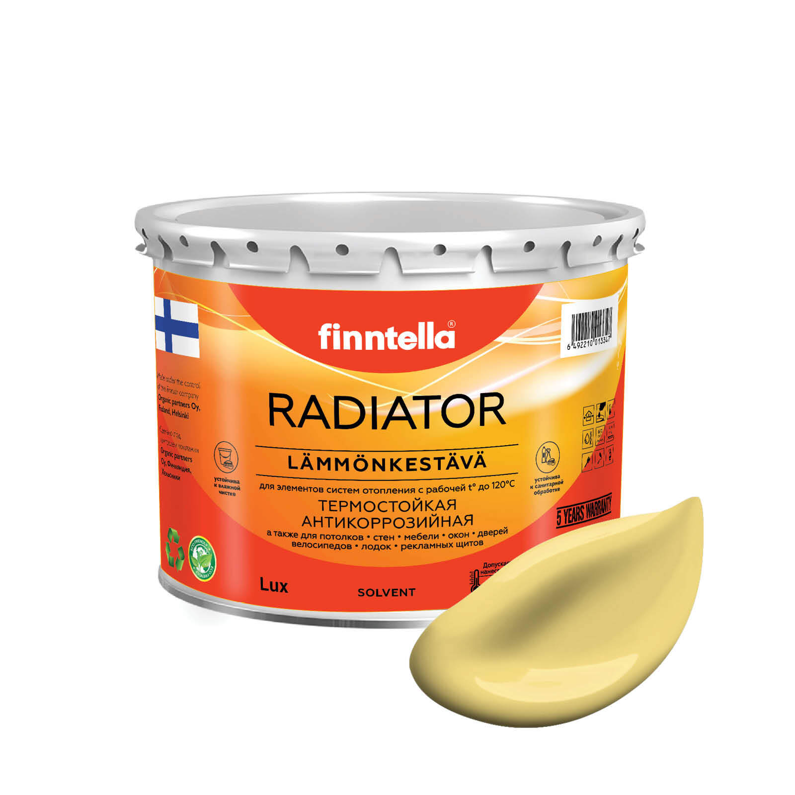 Краска RADIATOR, MAISSI Светло-жёлтый, 2,7л, Желтый, RADIATOR специализированная для батарей и радиаторов отопления
Краска RADIATOR, MAISSI Светло-жёлтый, 2,7л, Желтый, RADIATOR специализированная для батарей и радиаторов отопления