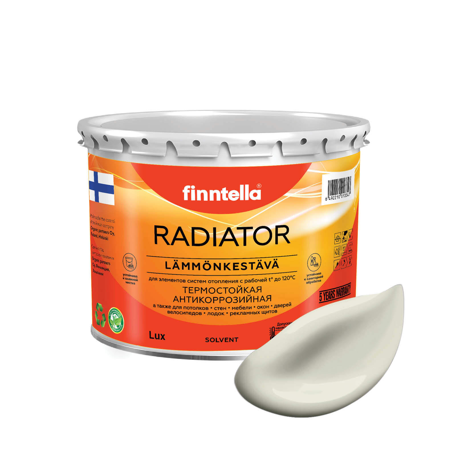 Краска RADIATOR, ALBIINO бледно серо-желтый, 2,7л, RADIATOR специализированная для батарей и радиаторов отопления
Краска RADIATOR, ALBIINO бледно серо-желтый, 2,7л, RADIATOR специализированная для батарей и радиаторов отопления