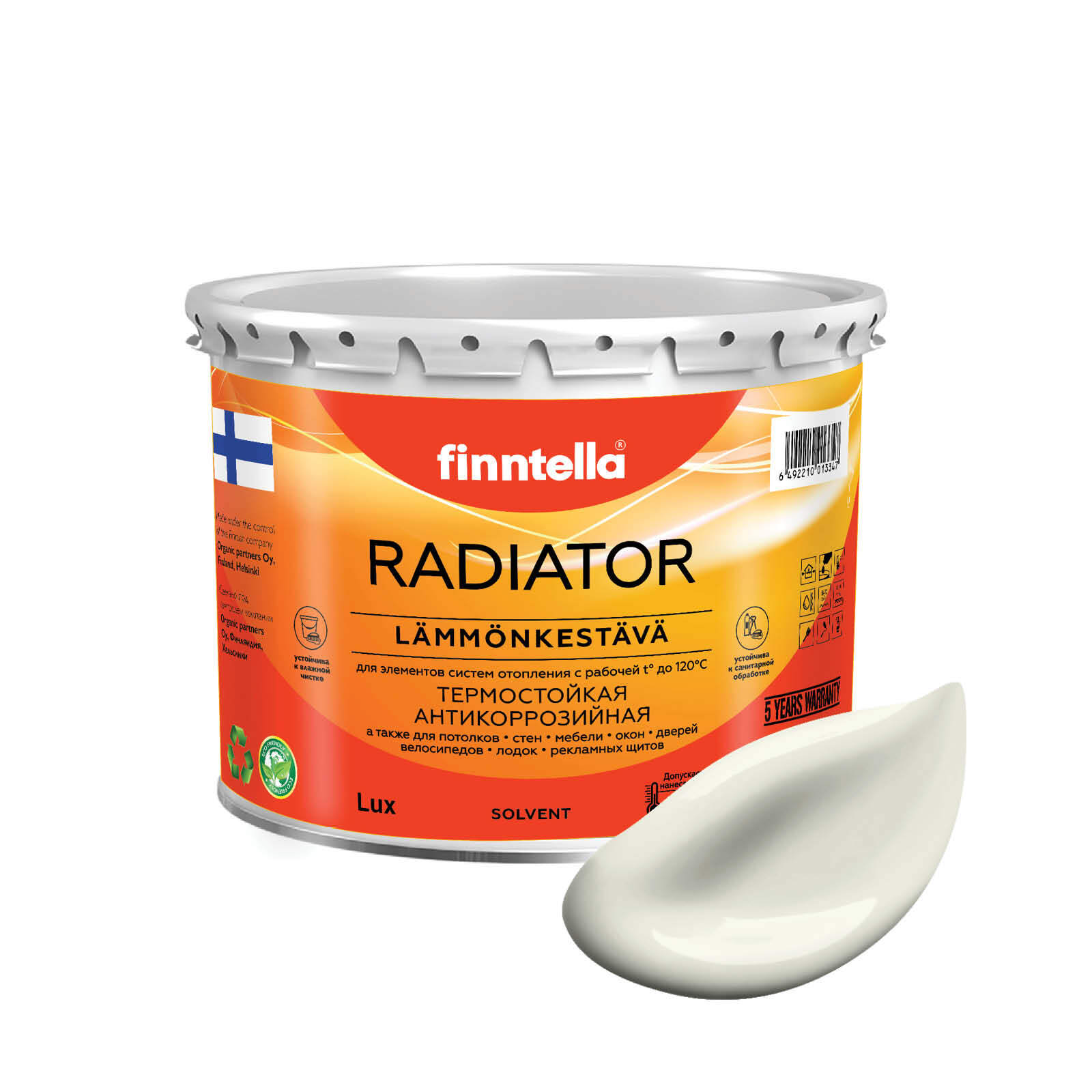 Краска RADIATOR, ANTIIKKI белый, 2,7л, RADIATOR специализированная для батарей и радиаторов отопления
Краска RADIATOR, ANTIIKKI белый, 2,7л, RADIATOR специализированная для батарей и радиаторов отопления
