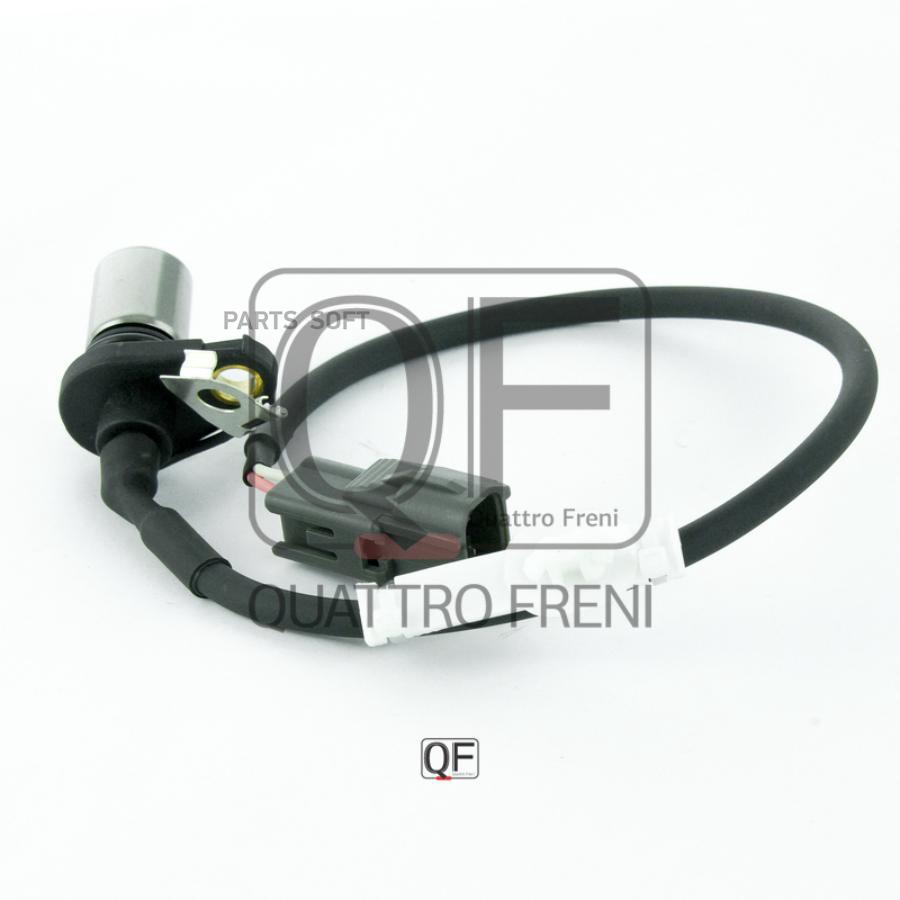 QUATTRO FRENI QF91A00047 Датчик полож. коленвала TOYOTA COROLLA Compact 200002 - 200201 1ш
QUATTRO FRENI QF91A00047 Датчик полож. коленвала TOYOTA COROLLA Compact 200002 - 200201 1ш