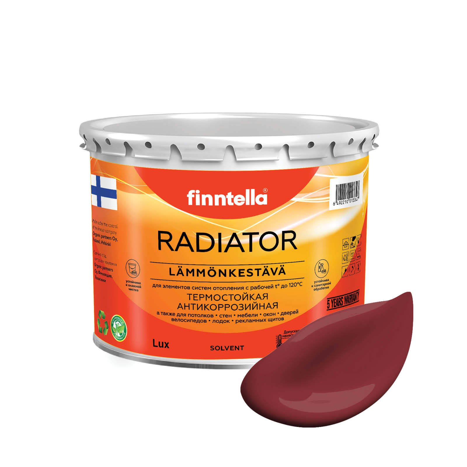 Краска RADIATOR, VIININPU финский бордовый, 2,7л, RADIATOR специализированная для батарей и радиаторов отопления
Краска RADIATOR, VIININPU финский бордовый, 2,7л, RADIATOR специализированная для батарей и радиаторов отопления