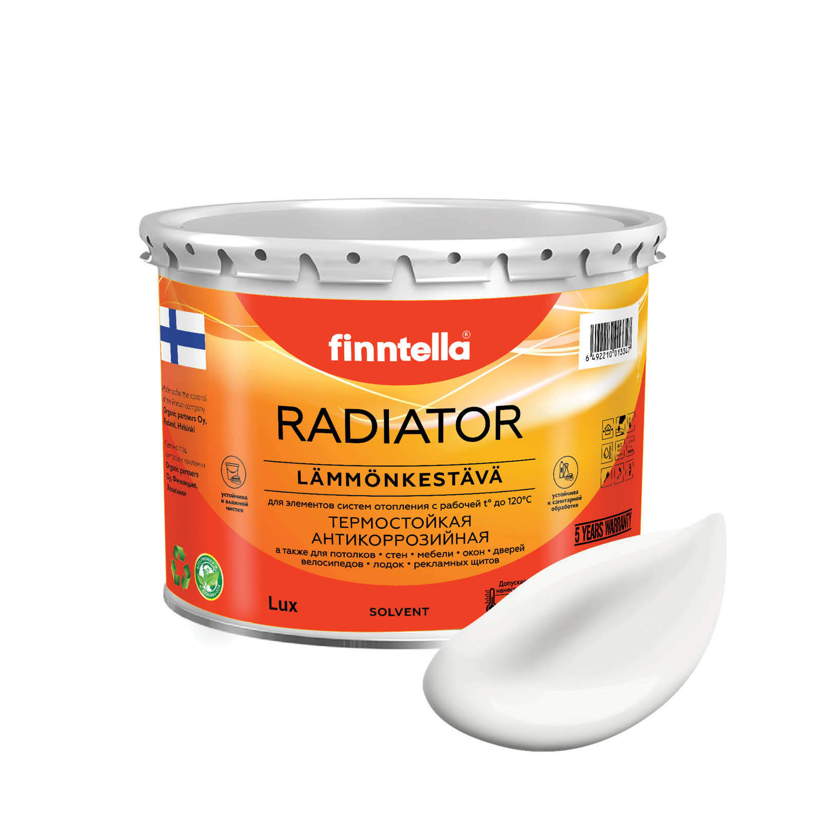 Краска RADIATOR, LUMI белый, 2,7л, RADIATOR специализированная для батарей и радиаторов отопления
Краска RADIATOR, LUMI белый, 2,7л, RADIATOR специализированная для батарей и радиаторов отопления