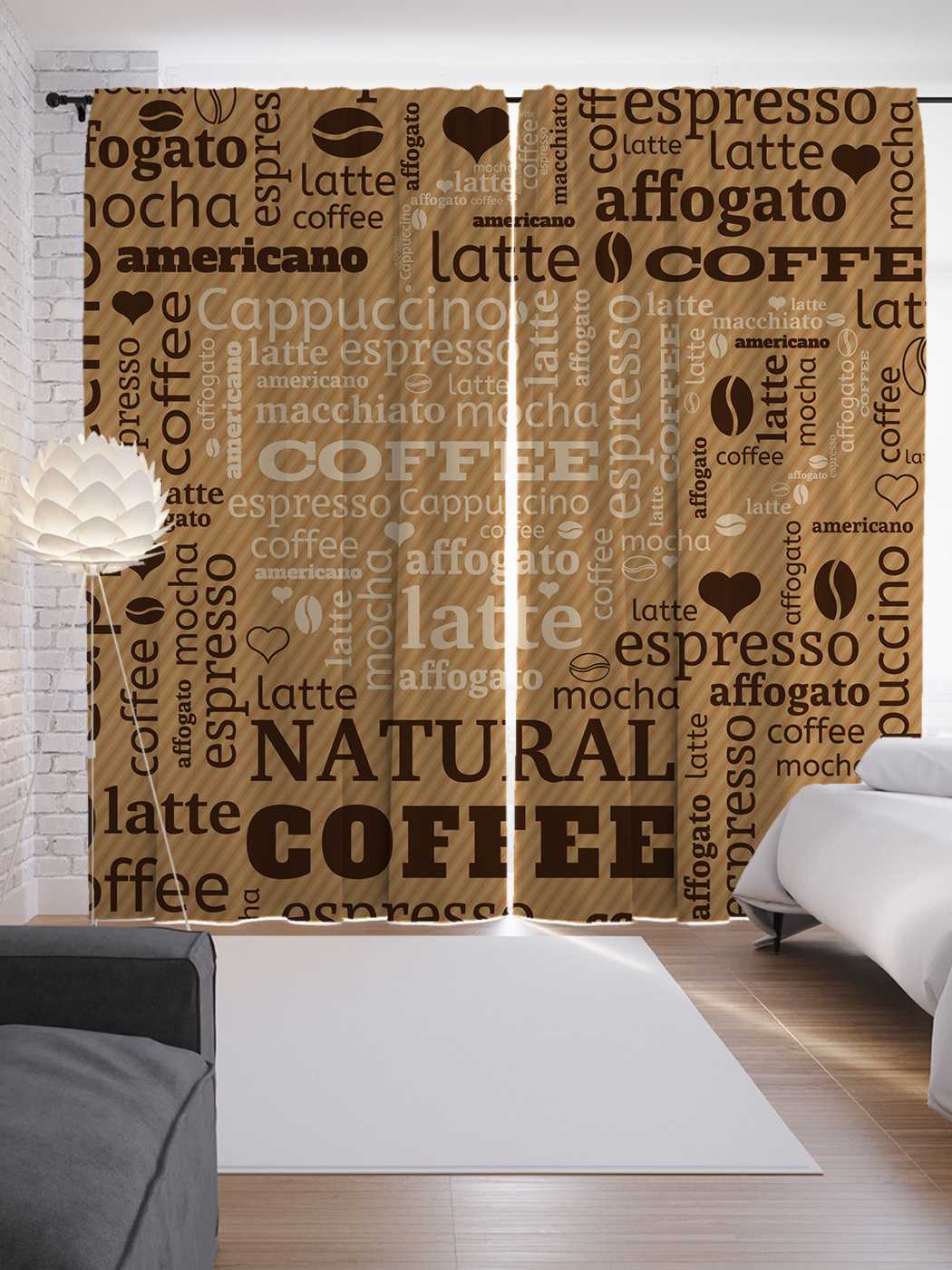 фото Шторы joyarty с фотопечатью "завтрак с кофе" из сатена, 290х265 см