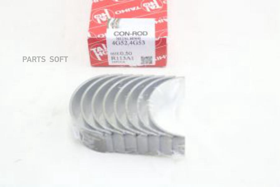 TAIHO R113A1050 Вкладыши шатунные к-т 0,50 MITSUBISHI DELICA/L200/PAJERO/MONTERO 4D55/4D56
TAIHO R113A1050 Вкладыши шатунные к-т 0,50 MITSUBISHI DELICA/L200/PAJERO/MONTERO 4D55/4D56