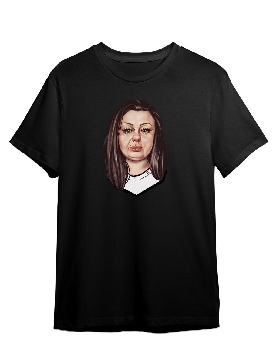 Футболка унисекс СувенирShop Ирина Костылева/Блогер 1 черная 3XL (56-58), Черный, "Ирина Костылева/Блогер" 1
Футболка унисекс СувенирShop Ирина Костылева/Блогер 1 черная 3XL (56-58), Черный, "Ирина Костылева/Блогер" 1