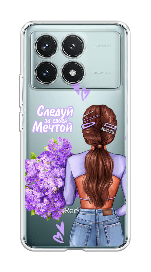 Чехол на Xiaomi Redmi K70 Pro 5G/K70 5G "Следуй за своей мечтой", Фиолетовый;коричневый, 320750-1
Чехол на Xiaomi Redmi K70 Pro 5G/K70 5G "Следуй за своей мечтой", Фиолетовый;коричневый, 320750-1