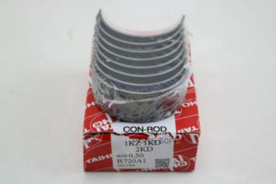 TAIHO R720A1 050 Вкладыши шатунные к-т 0,50 TOYOTA 4RUNNER/DYNA/FORTUNER/HIACE/HILUX/LC PR 
TAIHO R720A1 050 Вкладыши шатунные к-т 0,50 TOYOTA 4RUNNER/DYNA/FORTUNER/HIACE/HILUX/LC PR