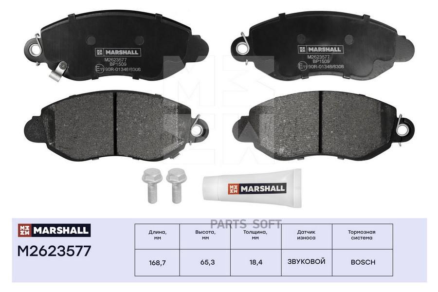 Тормозные колодки дисковые передние Ford Transit 00- ; кросс-номер GDB1424;OEM 1135167;
Тормозные колодки дисковые передние Ford Transit 00- ; кросс-номер GDB1424;OEM 1135167;