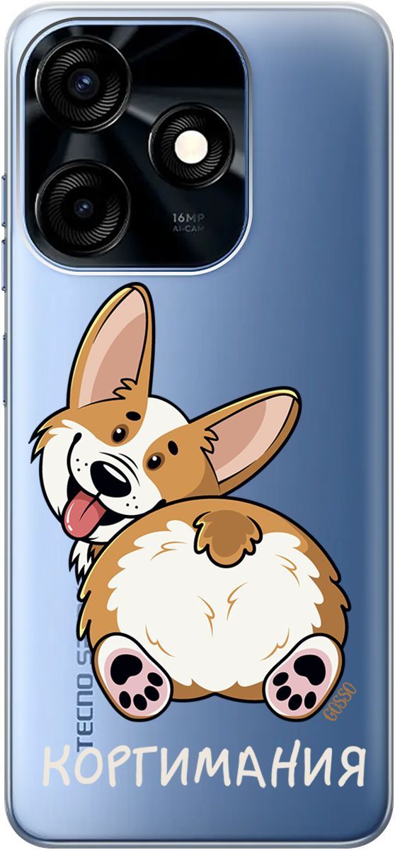 Чехол на Tecno Spark 10C с 3D принтом "CorgiMania" прозрачный, Прозрачный;бежевый, 159586
Чехол на Tecno Spark 10C с 3D принтом "CorgiMania" прозрачный, Прозрачный;бежевый, 159586