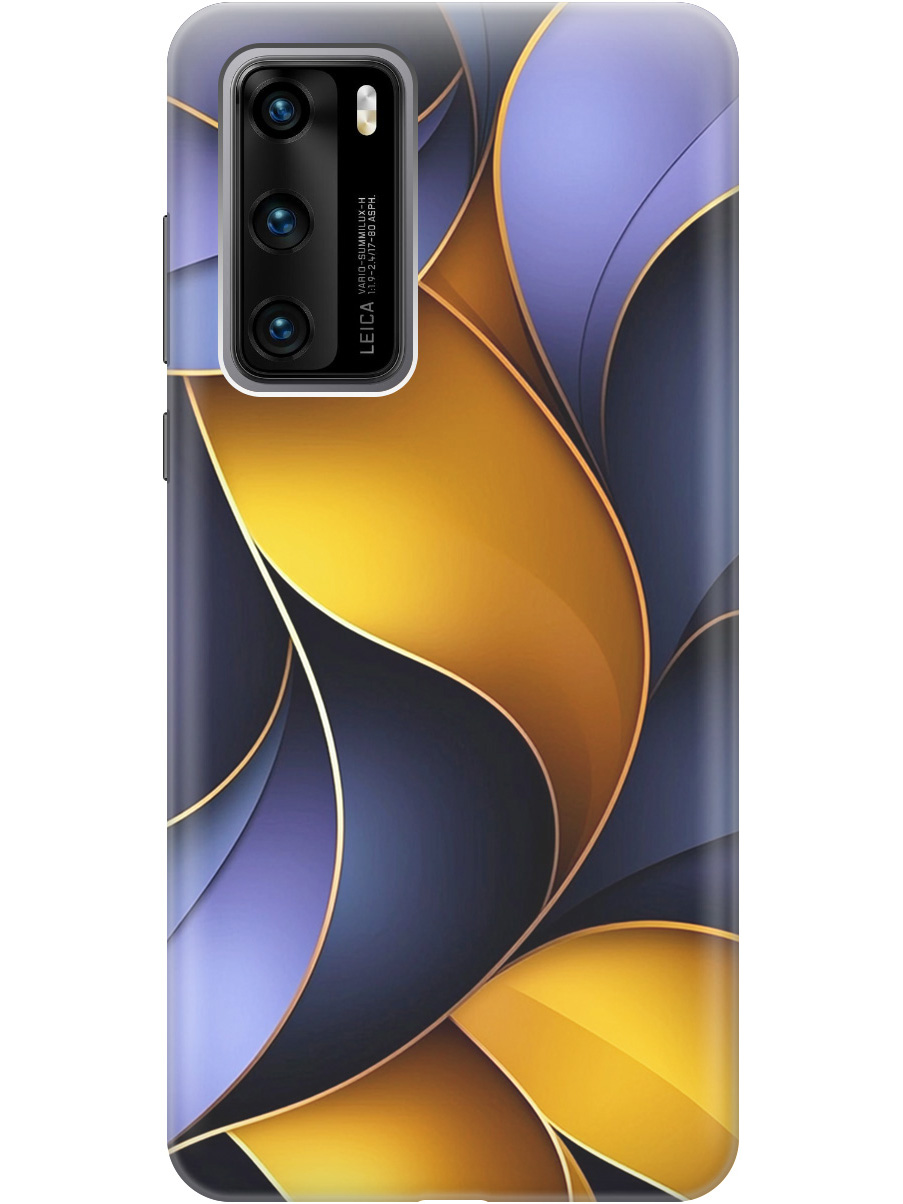 Силиконовый чехол на Huawei P40 с принтом "Желто-сиреневые изгибы", Прозрачный;желтый;фиолетовый, 722839331 
Силиконовый чехол на Huawei P40 с принтом "Желто-сиреневые изгибы", Прозрачный;желтый;фиолетовый, 722839331