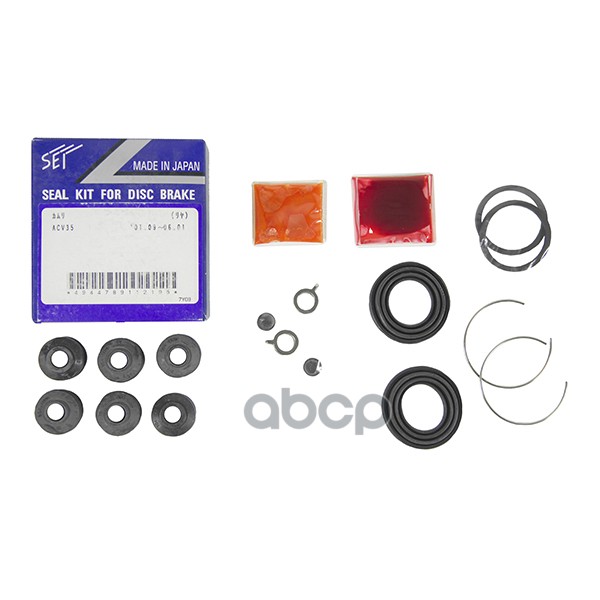 Ремкомплект Суппорта Advics (К-Т На 2 Суппорта) ADVICS арт. MP105 
Ремкомплект Суппорта Advics (К-Т На 2 Суппорта) ADVICS арт. MP105