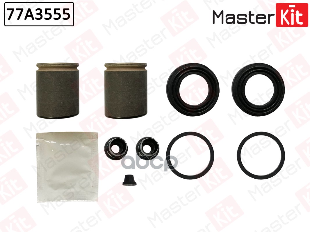Ремкомплект Тормозного Суппорта + Поршень Chrysler 300c 2004-2014 MasterKit арт. 77A3555
Ремкомплект Тормозного Суппорта + Поршень Chrysler 300c 2004-2014 MasterKit арт. 77A3555