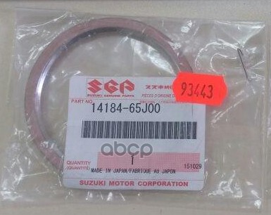 Монтажное Уплотнительное Кольцо Выхлопной Системы 14184-65j00 Nsin0020065648 SUZUKI арт. 1
Монтажное Уплотнительное Кольцо Выхлопной Системы 14184-65j00 Nsin0020065648 SUZUKI арт. 1