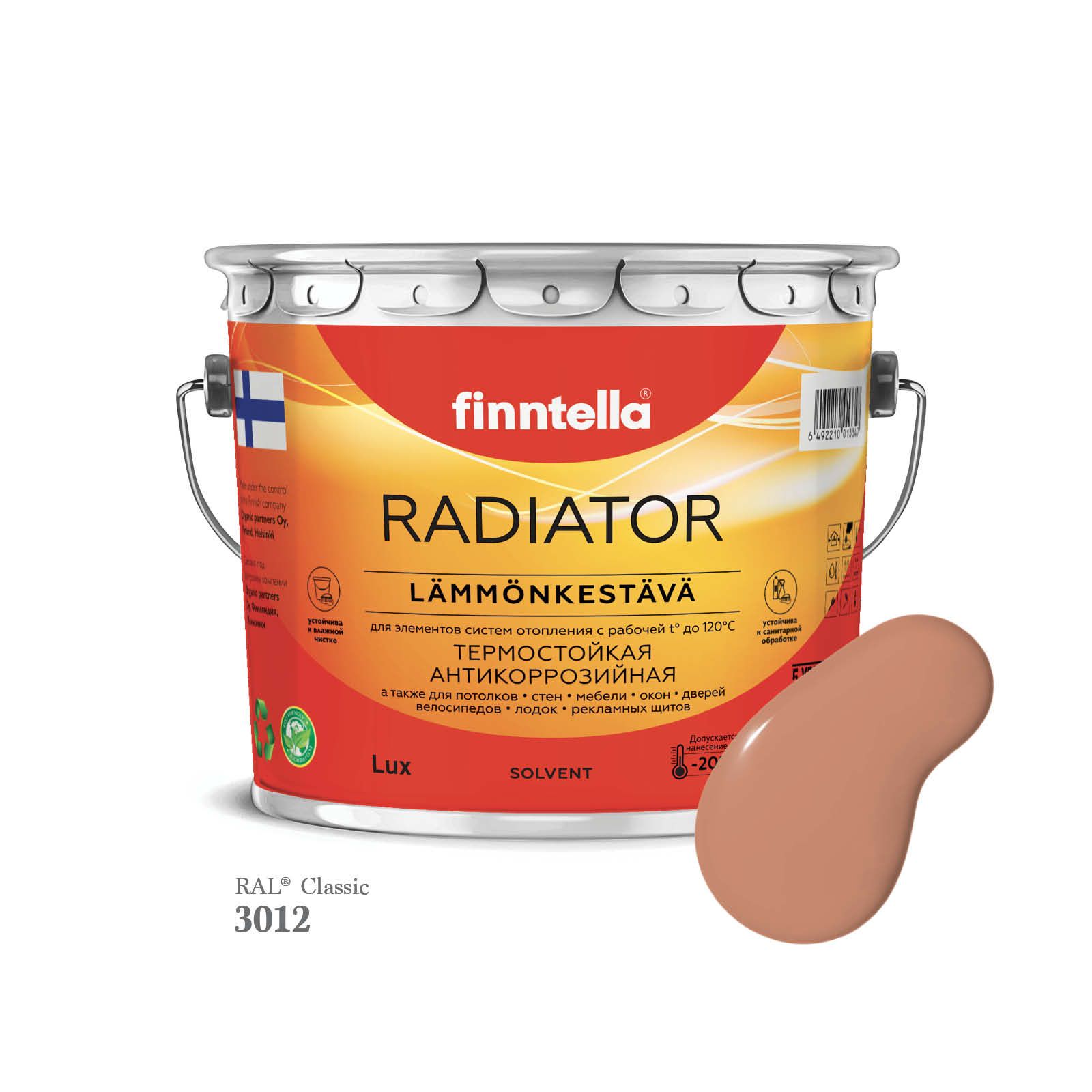 Краска для радиаторов быстросохнущая финская эмаль FINNTELLA RADIATOR, цвет RAL3012 , 2,7л, Бежевый, RADIATOR RAL
Краска для радиаторов быстросохнущая финская эмаль FINNTELLA RADIATOR, цвет RAL3012 , 2,7л, Бежевый, RADIATOR RAL