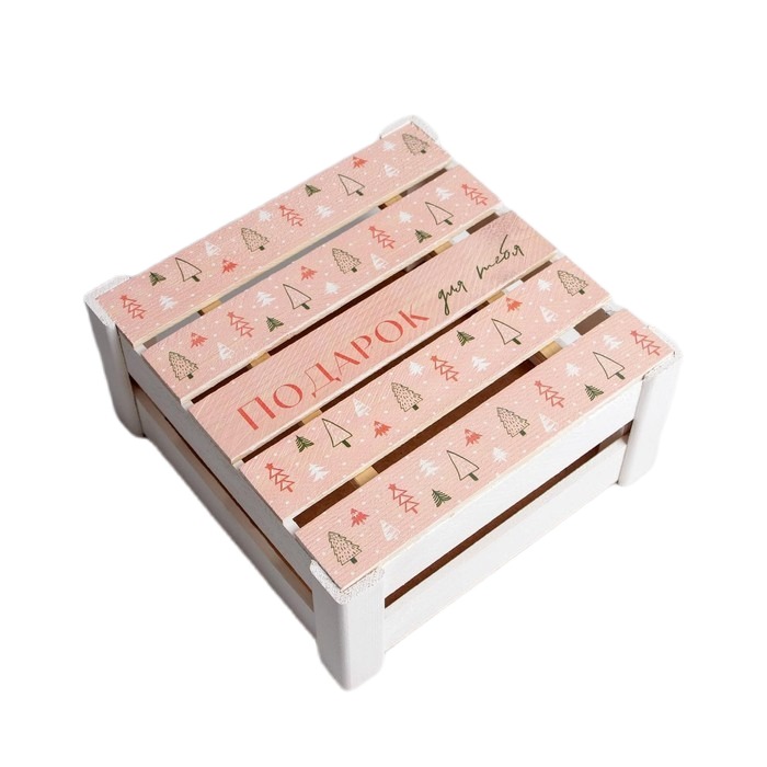 Ящик деревянный «Подарок», 20 × 20 × 10 см
Ящик деревянный «Подарок», 20 × 20 × 10 см