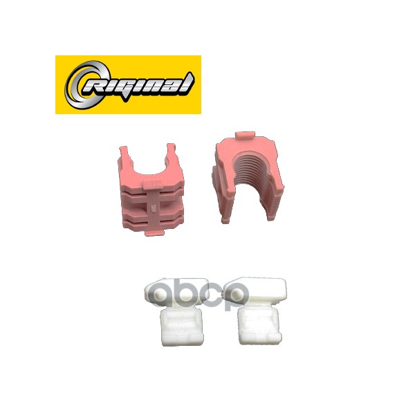 Рем-Кт Фиксаторов Троса Кпп С Джостиком Газ 3302 Next (Riginal) Riginal арт. RG31321707575
Рем-Кт Фиксаторов Троса Кпп С Джостиком Газ 3302 Next (Riginal) Riginal арт. RG31321707575