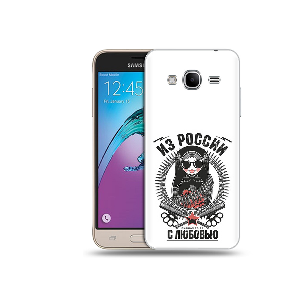 Чехол MyPads Tocco для Samsung Galaxy J3 (2016) Из России с любовью (PT29089.580.91), Прозрачный, Tocco
Чехол MyPads Tocco для Samsung Galaxy J3 (2016) Из России с любовью (PT29089.580.91), Прозрачный, Tocco