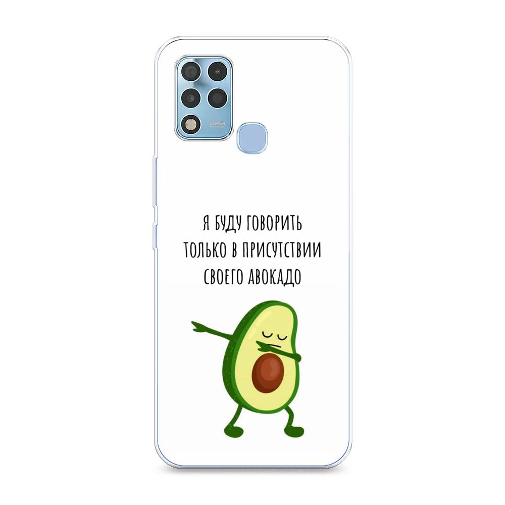 фото Чехол awog "адвокадо" для infinix hot 11 g37