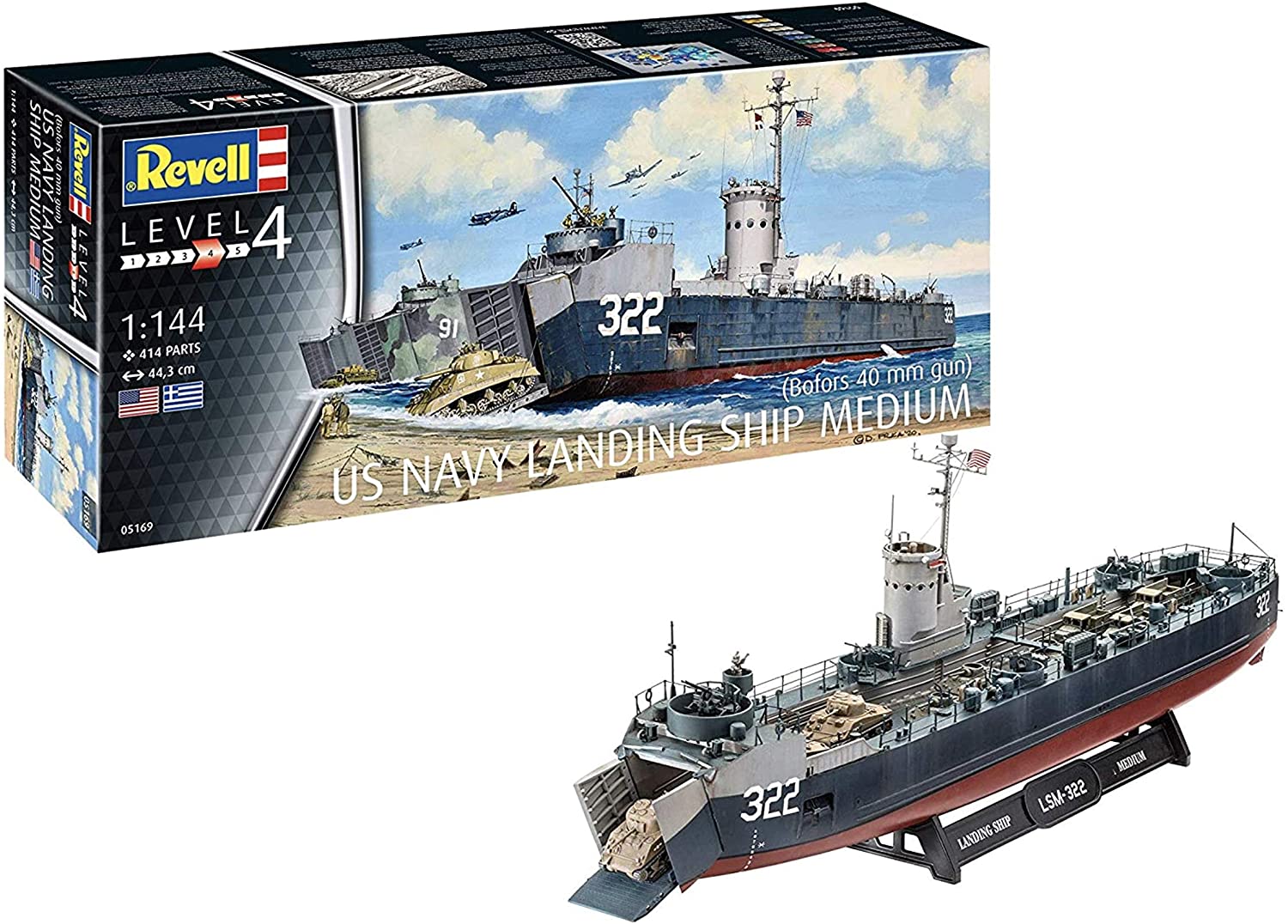 Сборная модель Revell 1/144 Десантный корабль средний (Бофорс, зентиное орудие 40 мм)
Сборная модель Revell 1/144 Десантный корабль средний (Бофорс, зентиное орудие 40 мм)