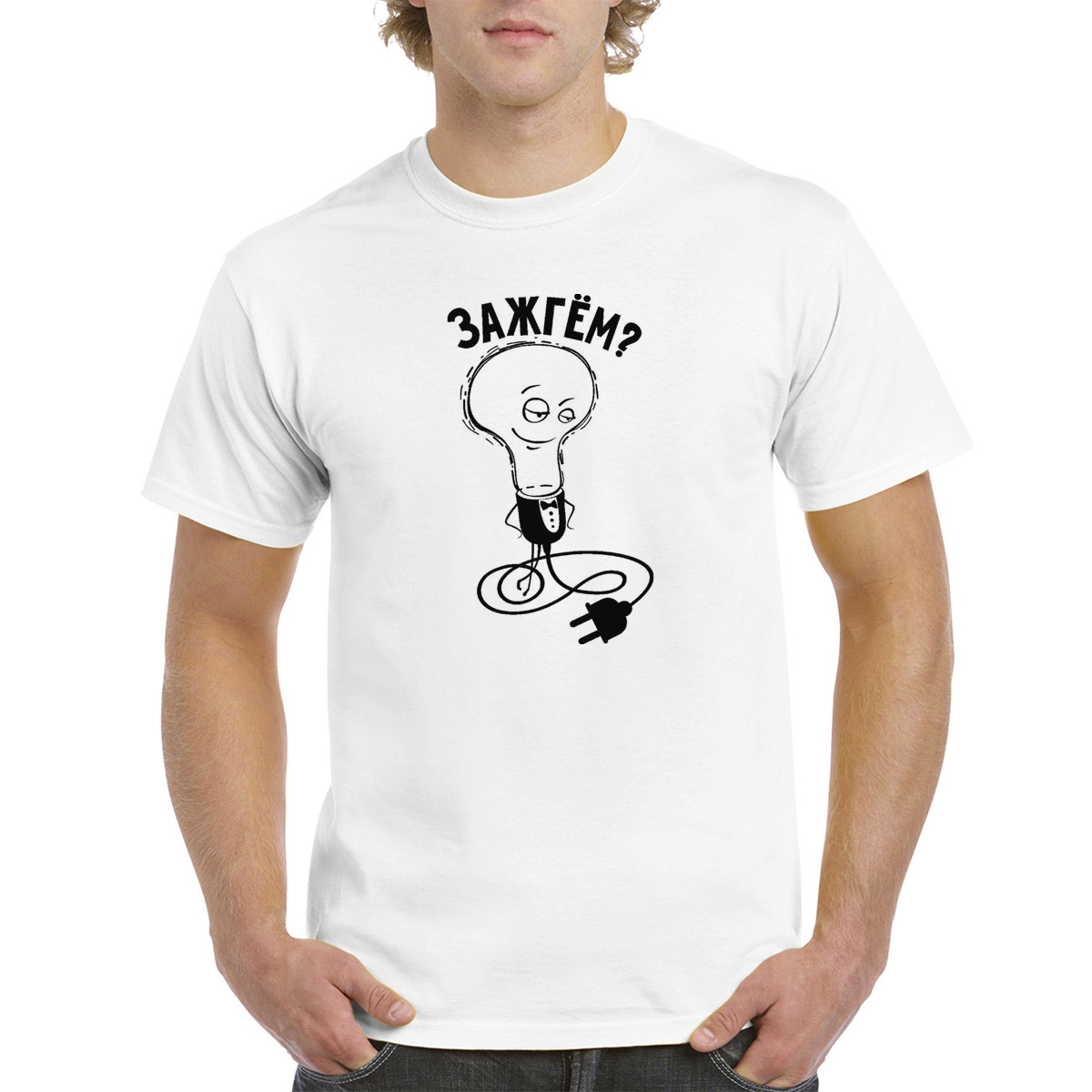 Футболка унисекс CoolPodarok M0113884 белая 48 RU, Белый, M0113884
Футболка унисекс CoolPodarok M0113884 белая 48 RU, Белый, M0113884