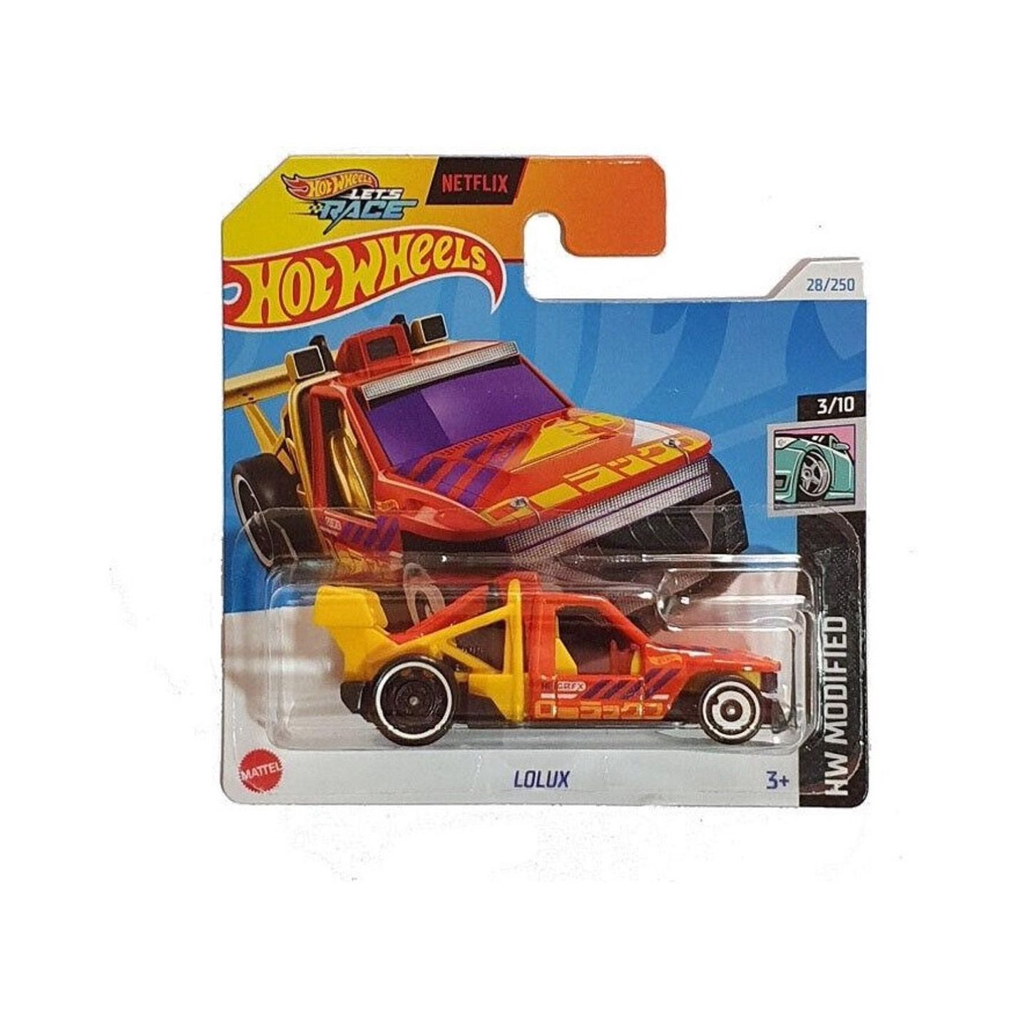 Машинка металлическая Hot Wheels HTC90 коллекционная модель Lolux, Оранжевый;желтый, HW-metall-all
Машинка металлическая Hot Wheels HTC90 коллекционная модель Lolux, Оранжевый;желтый, HW-metall-all