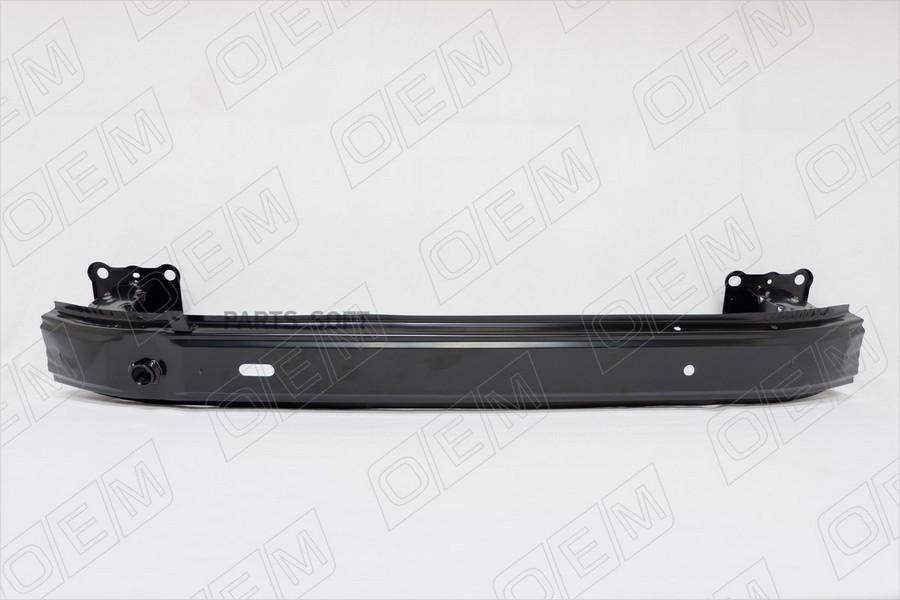 Oem Oem0109Ubp Oem0109Ubp Усилитель Бампера Переднего Центральный Kia Sportage 3 Sl (2010-
Oem Oem0109Ubp Oem0109Ubp Усилитель Бампера Переднего Центральный Kia Sportage 3 Sl (2010-
