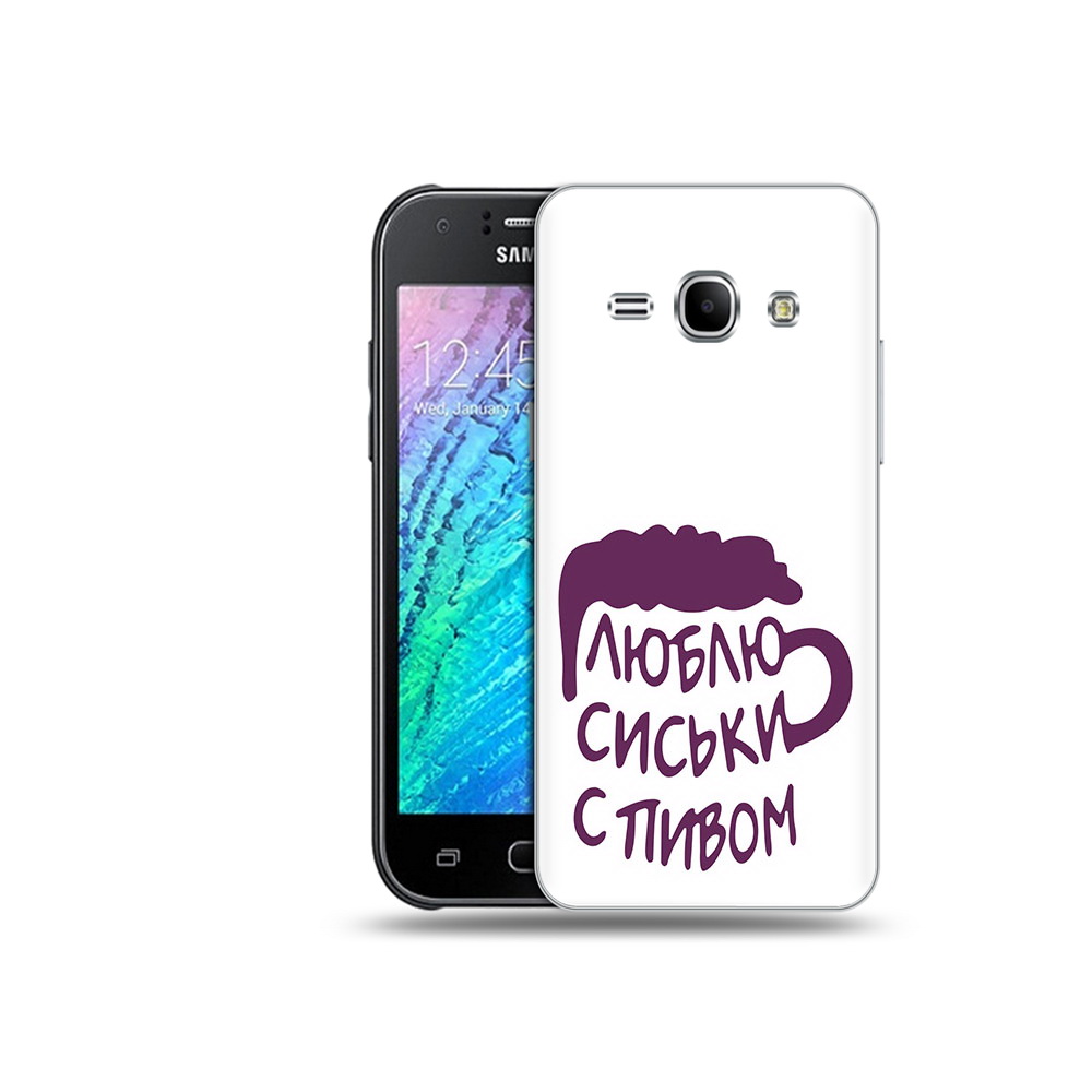 Чехол MyPads Tocco для Samsung Galaxy J1 люблю пить кружка (PT12095.602.453), Прозрачный, Tocco
Чехол MyPads Tocco для Samsung Galaxy J1 люблю пить кружка (PT12095.602.453), Прозрачный, Tocco