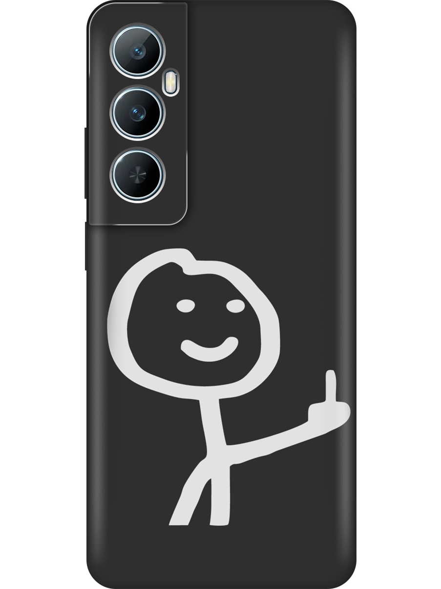 Силиконовый чехол на Realme C65 с принтом "Fck" матовый черный, Черный;белый;серый, 783983861
Силиконовый чехол на Realme C65 с принтом "Fck" матовый черный, Черный;белый;серый, 783983861