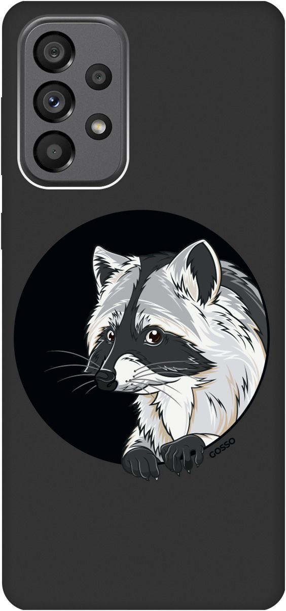 Чехол на Samsung Galaxy A73 5G с принтом "Raccon in a Hollow" черный, Черный;белый, 10572
Чехол на Samsung Galaxy A73 5G с принтом "Raccon in a Hollow" черный, Черный;белый, 10572