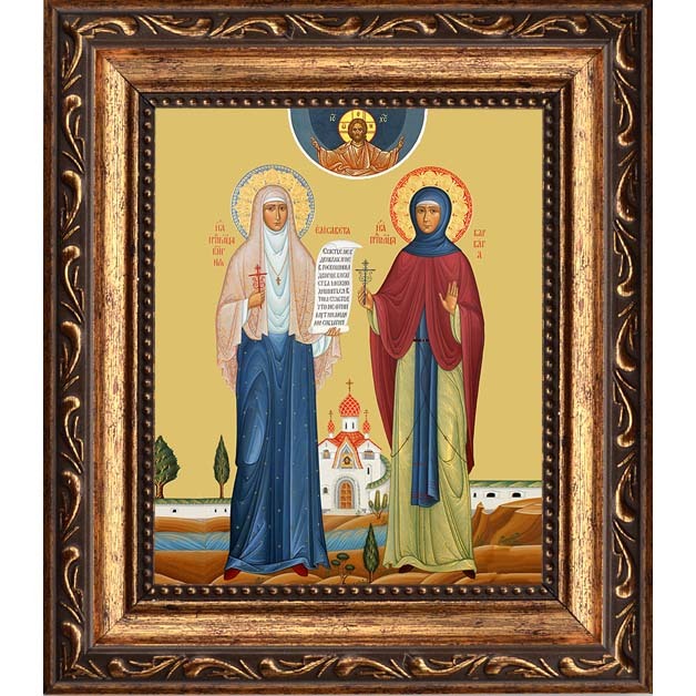 Елисавета Феодоровна и Варвара Алапаевская (Яковлева) преподобномученицы. Икона на холсте.
Елисавета Феодоровна и Варвара Алапаевская (Яковлева) преподобномученицы. Икона на холсте.