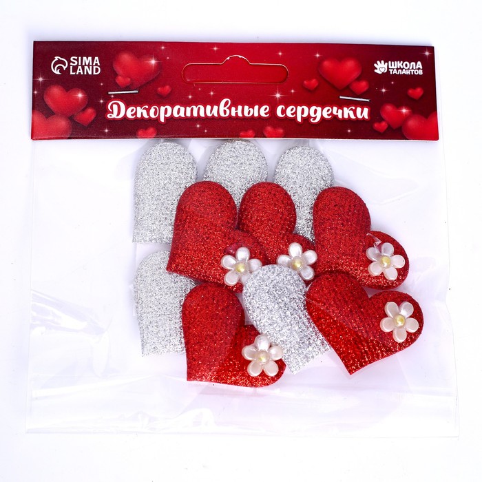 Сердечки декоративные, набор 5 шт., размер 1 шт: 5 х 3,5 см, цвет красно-серебрянный, Красный;серебристый
Сердечки декоративные, набор 5 шт., размер 1 шт: 5 х 3,5 см, цвет красно-серебрянный, Красный;серебристый
