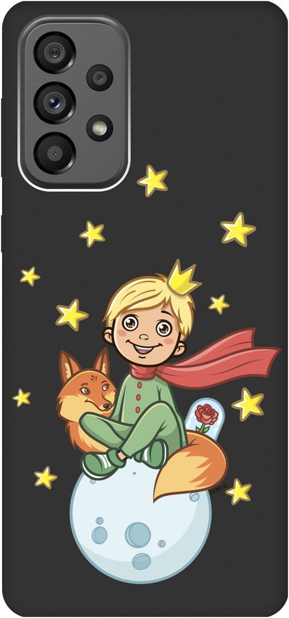 Матовый чехол на Samsung Galaxy A73 5G с принтом "Little Prince" черный, Черный;бежевый, 10572
Матовый чехол на Samsung Galaxy A73 5G с принтом "Little Prince" черный, Черный;бежевый, 10572