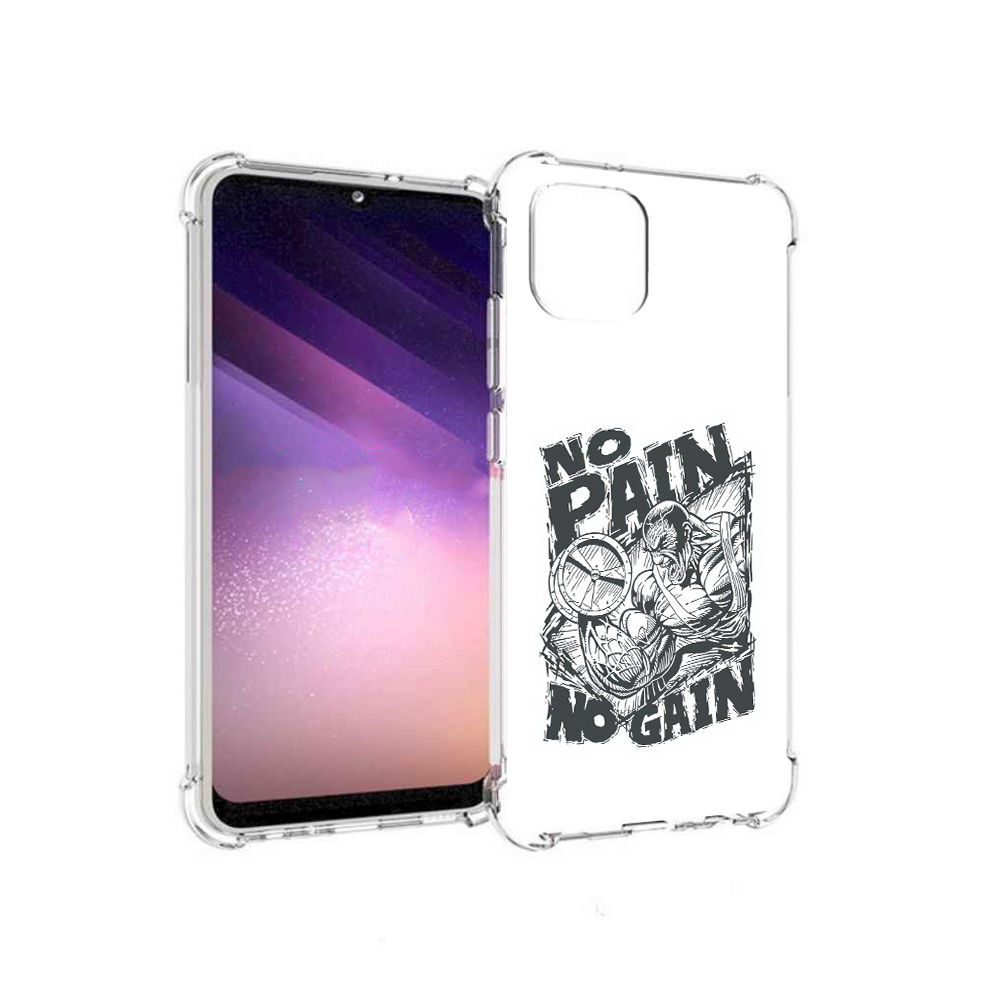 Чехол MyPads Tocco для Samsung Galaxy A03 бодибилдинг тяжелая работа (PT226903.537.238), Прозрачный, Tocco
Чехол MyPads Tocco для Samsung Galaxy A03 бодибилдинг тяжелая работа (PT226903.537.238), Прозрачный, Tocco
