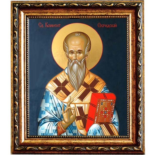 Климент, архиепископ Охридский, Величский (Болгарский) равноапостольный. Икона на холсте.
Климент, архиепископ Охридский, Величский (Болгарский) равноапостольный. Икона на холсте.
