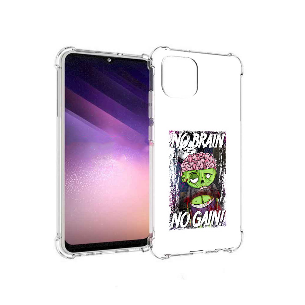 Чехол MyPads Tocco для Samsung Galaxy A03 глупый зомби (PT226903.537.289), Прозрачный, Tocco
Чехол MyPads Tocco для Samsung Galaxy A03 глупый зомби (PT226903.537.289), Прозрачный, Tocco