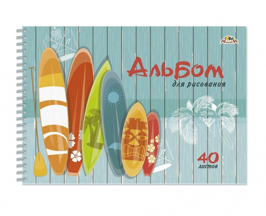 Альбом для рисования Апплика А4, 40л Яркий Серфинг мелованный картон, офсет, 100 г/кв.м
Альбом для рисования Апплика А4, 40л Яркий Серфинг мелованный картон, офсет, 100 г/кв.м