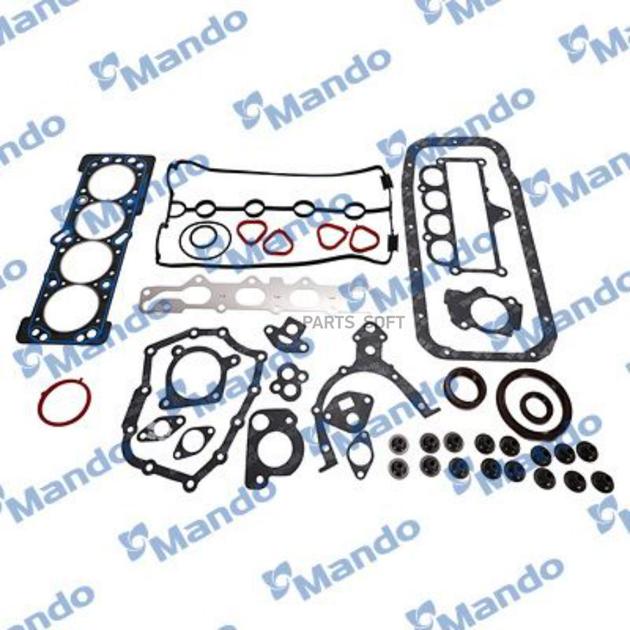 Комплект прокладок двигателя chevrolet aveo/lacetti/nubira mot.1,6l 16v mando dn93742687
Комплект прокладок двигателя chevrolet aveo/lacetti/nubira mot.1,6l 16v mando dn93742687