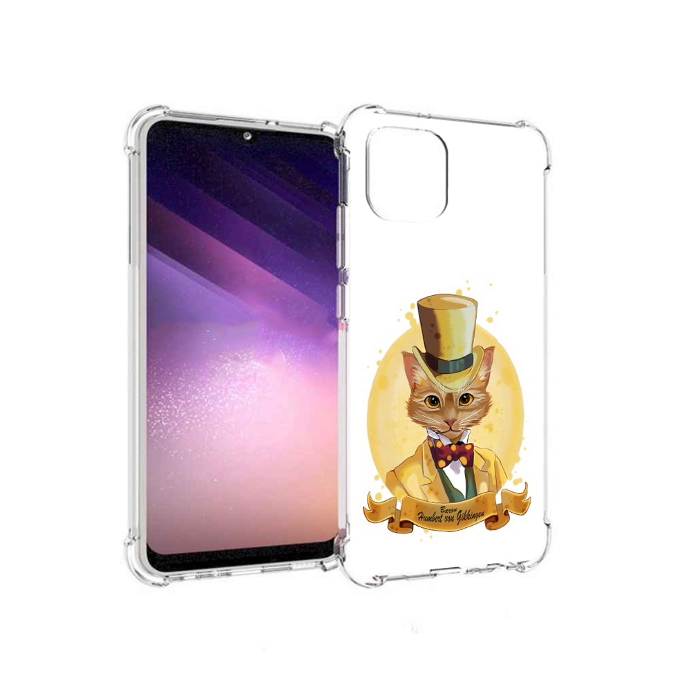 Чехол MyPads Tocco для Samsung Galaxy A03 кот юрист (PT226903.537.401), Прозрачный, Tocco
Чехол MyPads Tocco для Samsung Galaxy A03 кот юрист (PT226903.537.401), Прозрачный, Tocco