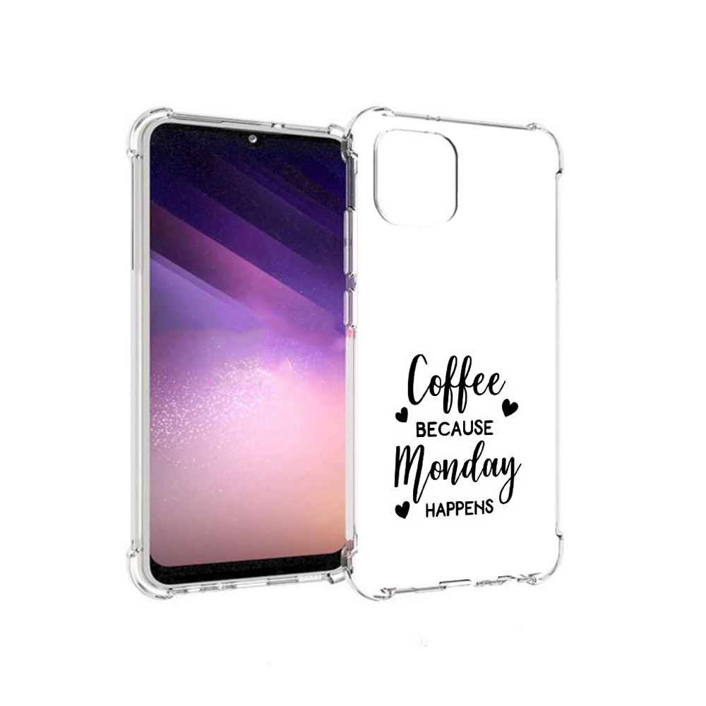 Чехол MyPads Tocco для Samsung Galaxy A03 кофе и понедельник стал счастливым, Прозрачный, Tocco
Чехол MyPads Tocco для Samsung Galaxy A03 кофе и понедельник стал счастливым, Прозрачный, Tocco