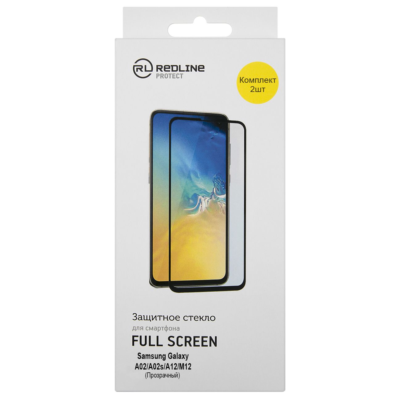 Защитное стекло RED LINE Galaxy A02/A02s/A12/M12 прозрачный (2 шт.) (УТ000028463), Galaxy A02/A02s/A12/M12 прозрачный (2 шт.)
Защитное стекло RED LINE Galaxy A02/A02s/A12/M12 прозрачный (2 шт.) (УТ000028463), Galaxy A02/A02s/A12/M12 прозрачный (2 шт.)