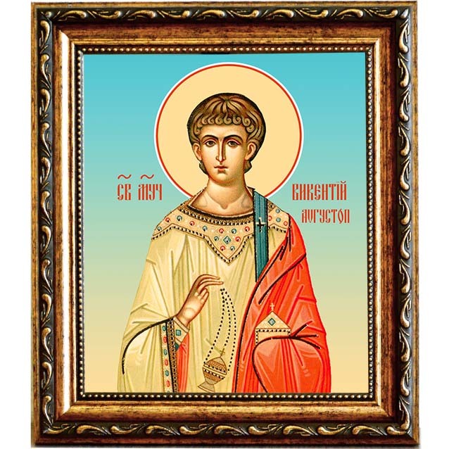 Викентий Августопольский (Сарагосский), Валенсийский мученик, диакон. Икона на холсте.
Викентий Августопольский (Сарагосский), Валенсийский мученик, диакон. Икона на холсте.