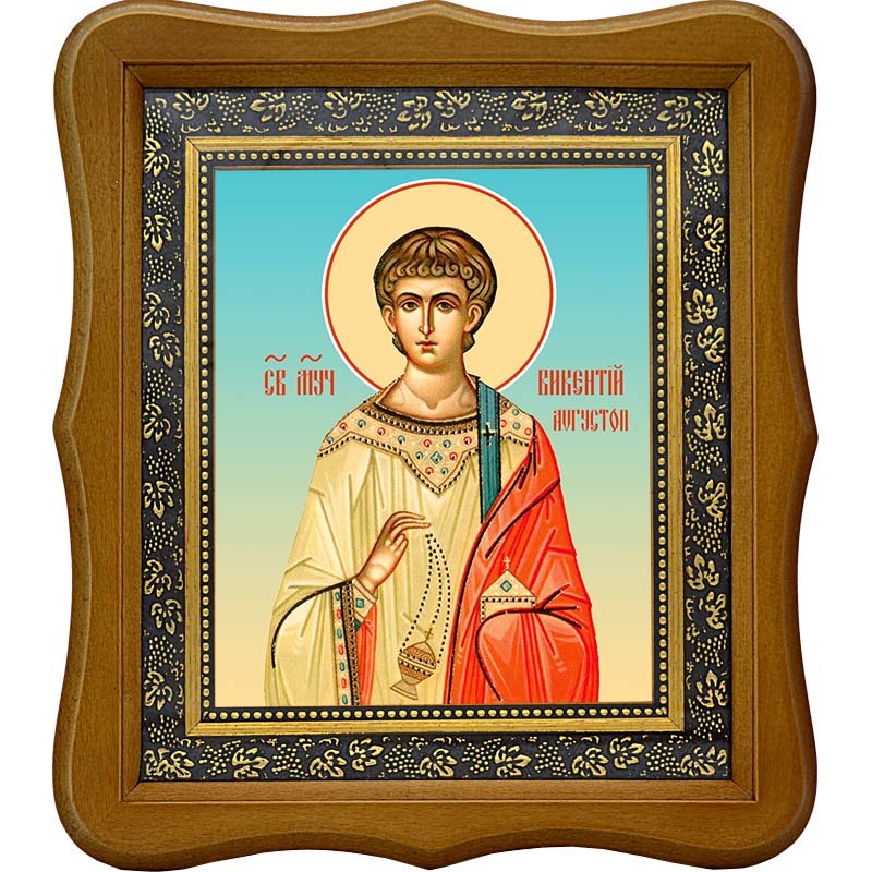 Викентий Августопольский (Сарагосский), Валенсийский мученик, диакон. Икона на холсте.
Викентий Августопольский (Сарагосский), Валенсийский мученик, диакон. Икона на холсте.
