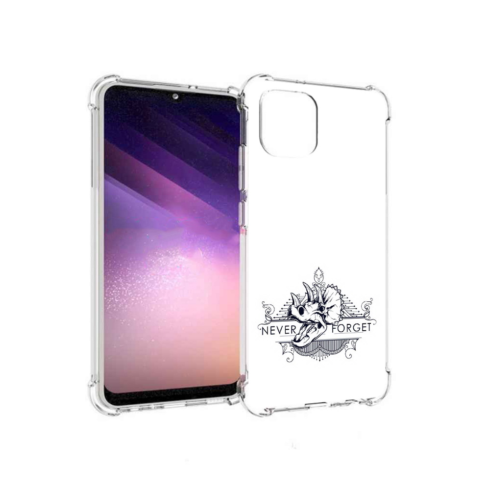 Чехол MyPads Tocco для Samsung Galaxy A03 логотип носорога никогда не забуду, Прозрачный, Tocco
Чехол MyPads Tocco для Samsung Galaxy A03 логотип носорога никогда не забуду, Прозрачный, Tocco