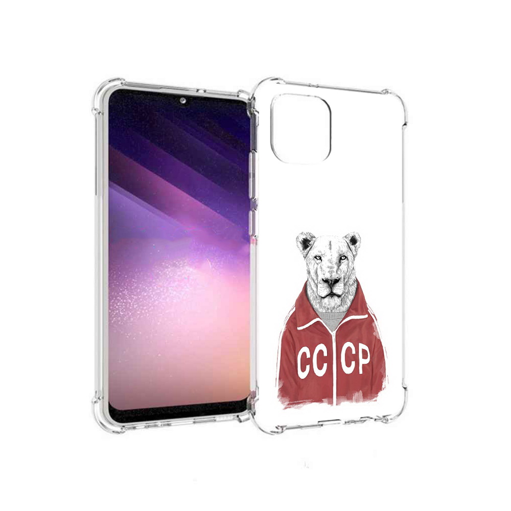 Чехол MyPads Tocco для Samsung Galaxy A03 львица ссср (PT226903.537.450), Прозрачный, Tocco
Чехол MyPads Tocco для Samsung Galaxy A03 львица ссср (PT226903.537.450), Прозрачный, Tocco