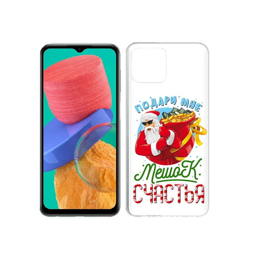 Чехол MyPads Tocco для Samsung Galaxy M33 Подарите мне мешок денег (PT227322.603.138), Прозрачный, Tocco
Чехол MyPads Tocco для Samsung Galaxy M33 Подарите мне мешок денег (PT227322.603.138), Прозрачный, Tocco
