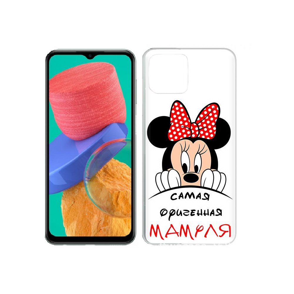 Чехол MyPads Tocco для Samsung Galaxy M33 Самая лучшая мамуля Мини Маус (PT227322.603.152), Прозрачный, Tocco
Чехол MyPads Tocco для Samsung Galaxy M33 Самая лучшая мамуля Мини Маус (PT227322.603.152), Прозрачный, Tocco