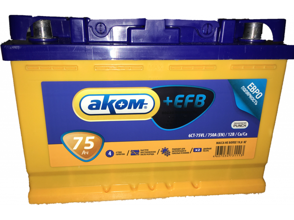 Аккумулятор Аком Efb 75 А/Ч Обратная R En 720a 278x175x190 6ct-75.0 АКОМ арт. 6CT-75.0
Аккумулятор Аком Efb 75 А/Ч Обратная R En 720a 278x175x190 6ct-75.0 АКОМ арт. 6CT-75.0
